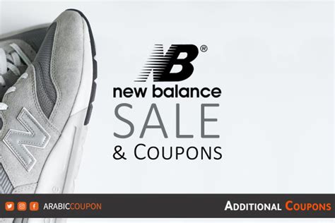 New Balance Discount Codes
