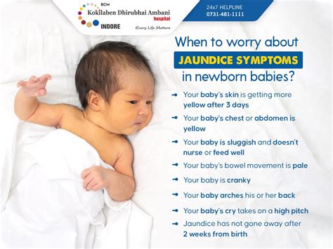 Newborn Jaundice Benefits