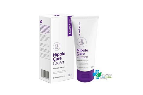 Nipple Care and Lifestyle
