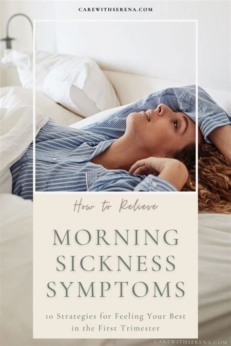 Other Ways to Relieve Morning Sickness
