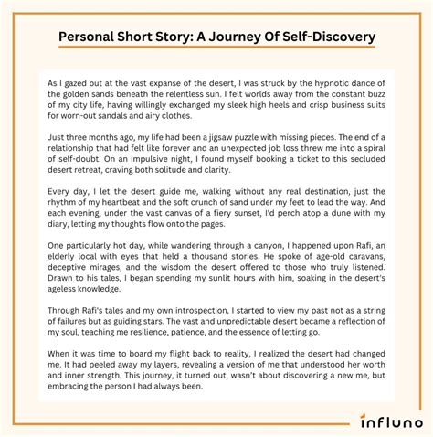 Personal Stories and Experiences