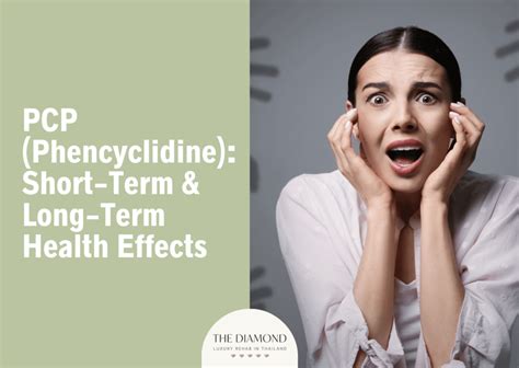 Phencyclidine Medical Condition