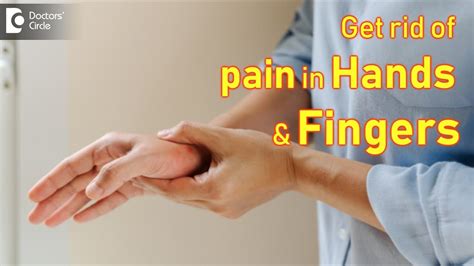 Preventing Swollen Finger Joint Pain