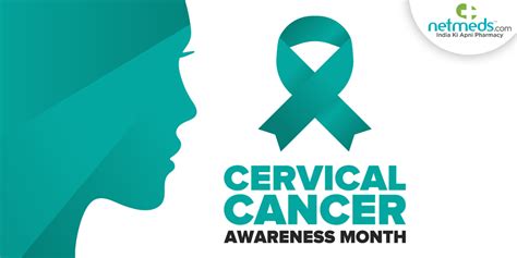 Prevention and Awareness