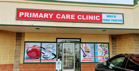 Primary Care Clinics