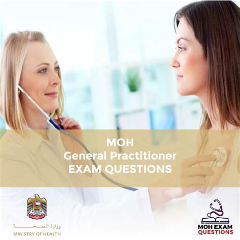 Questions for General Practitioner