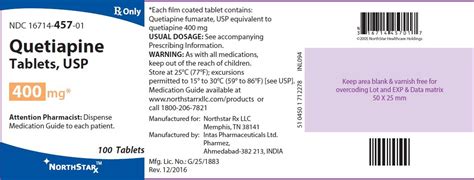 Quetiapine Fumarate