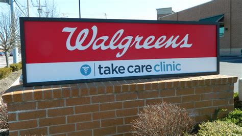 Quickcare Near Me Locations
