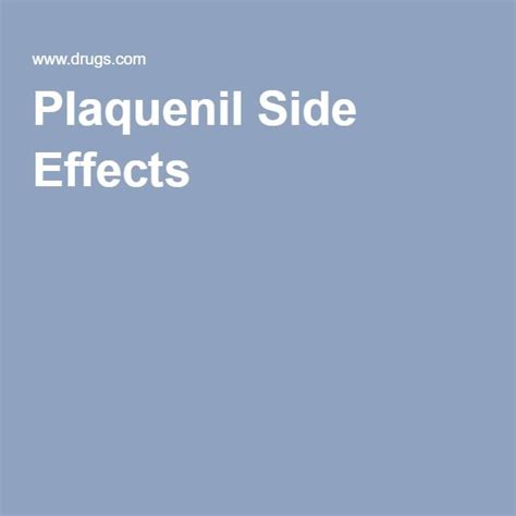 Rare Plaquenil Side Effects
