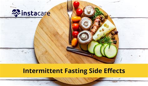 Risks and Limitations of Fasting Test