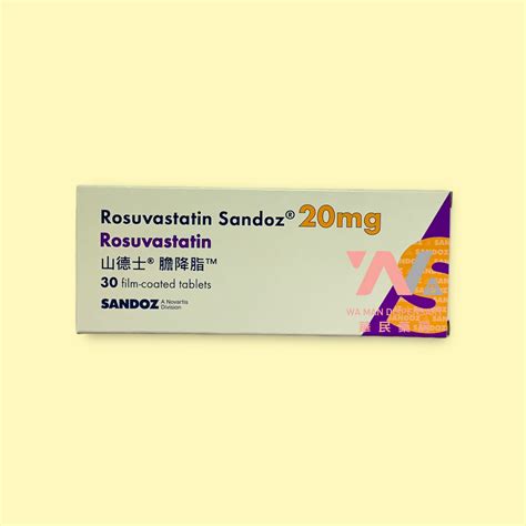 Rosuvastatin Interactions and Contraindications