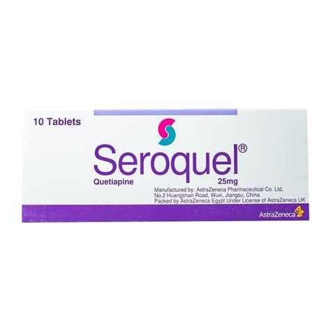 Seroquel 25mg Tablet
