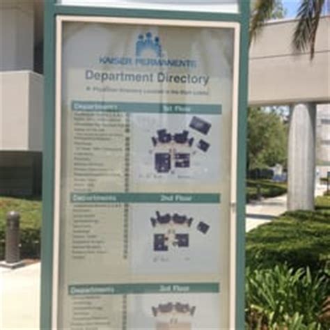 Services Offered at Kaiser Palm Ave