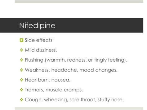 Severe Side Effects of Nifedipine