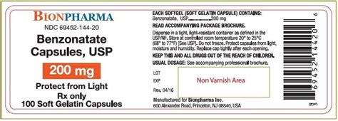 Side Effects of Benzonatate