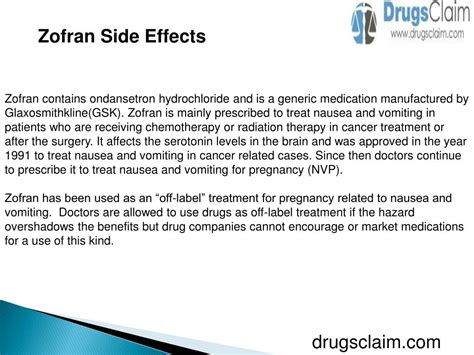Side effects of Zofran
