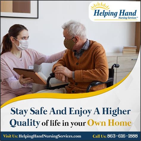 Specialty Care Services
