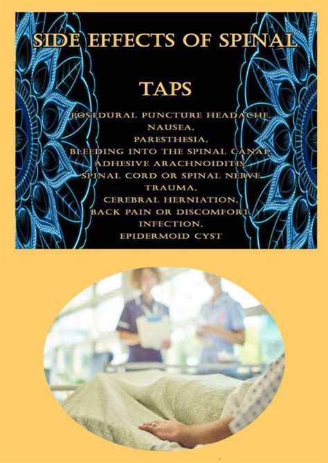 Spinal Tap Side Effects