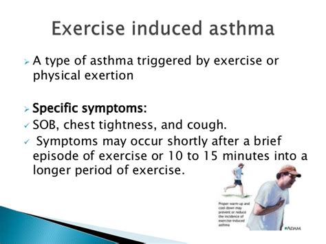 Symptoms of Activity-Induced Asthma