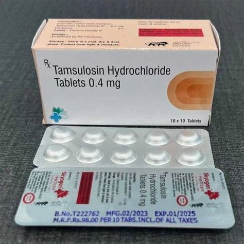 Tamsulosin HCl Introduction