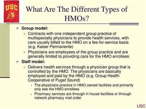 Types of HMOs