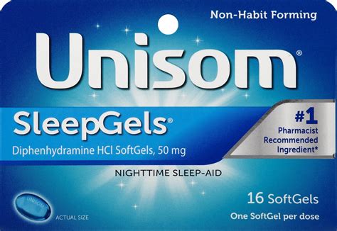 Unisom Introduction