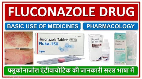 Uses of Fluconazole