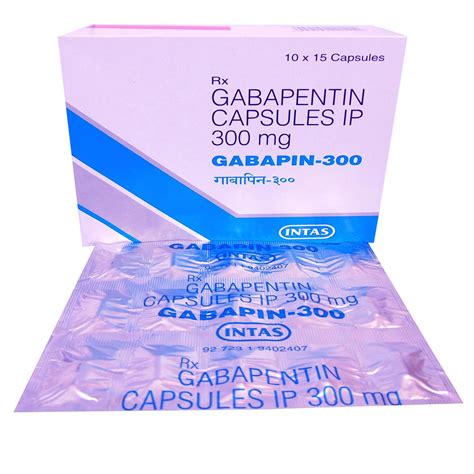 Uses of Gabapentin 300mg