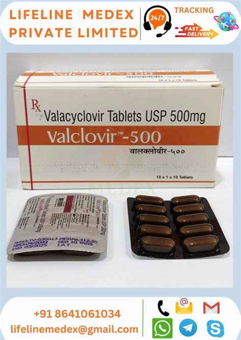 Valacyclovir 500mg