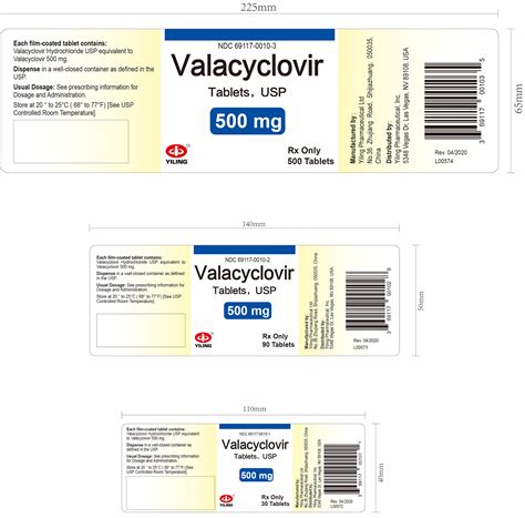 Applications of Valacyclovir HCl