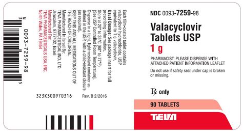 Side Effects of Valacyclovir HCl