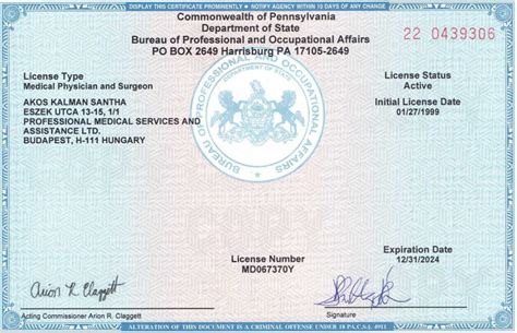 Verify VA Medical Professional License