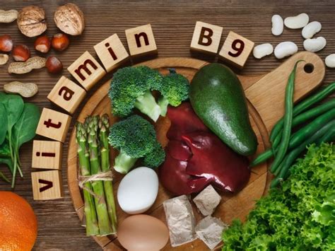 Vitamin B9