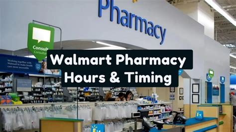 Walmart Pharmacy Hours and Locations