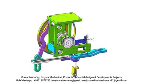 Z Pack Mechanism