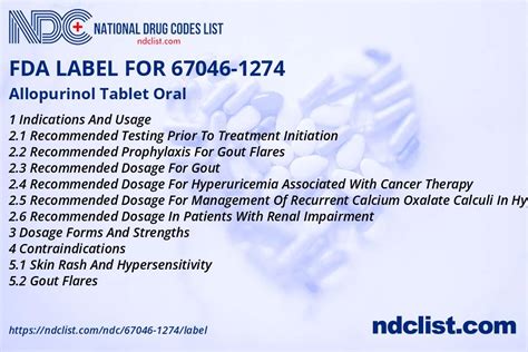 allopurinol precautions