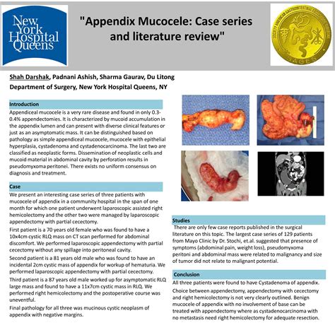 appendectomy conclusion