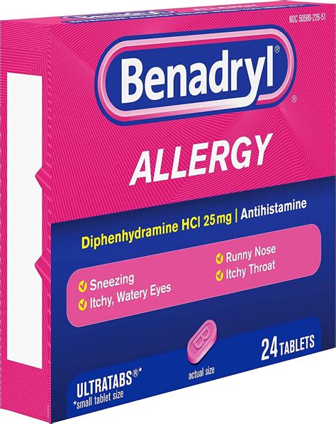 Benadryl 25mg Tablet