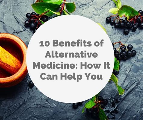 Benefits of Holistic Medicine
