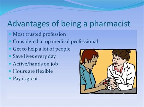 benefits of pharmacy