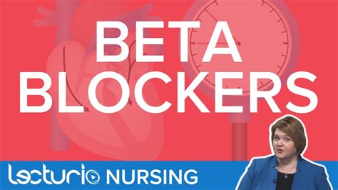 beta blockers breastfeeding