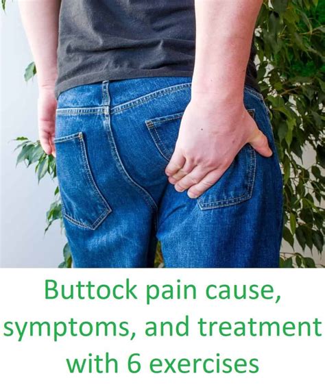 Buttock pain conclusion
