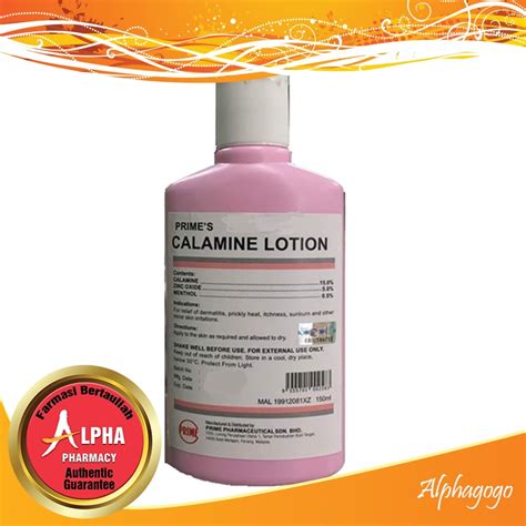 calamine lotion for sunburn relief