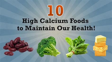 Calcium Diet Tips