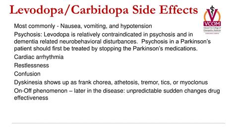 Carbidopa Side Effects