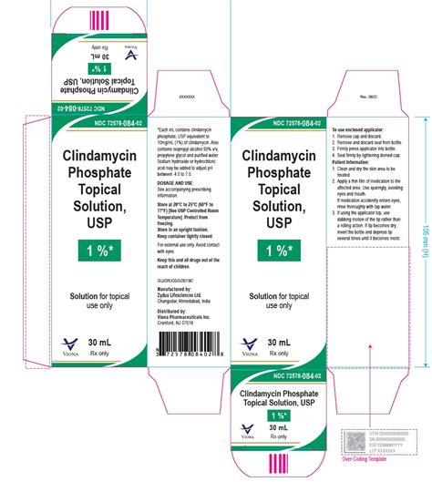 clindamycin phosphate