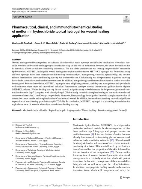 clinical applications of metformin hydrochloride