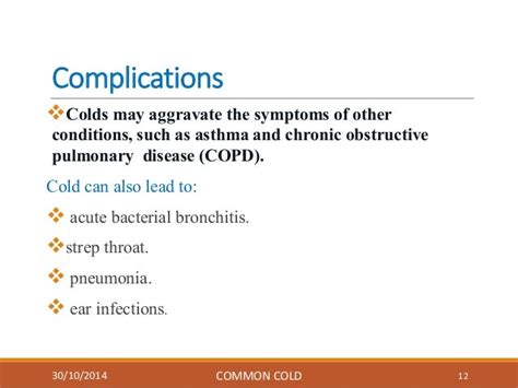 common cold complications