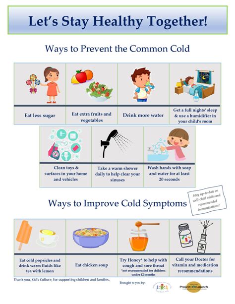 common cold prevention