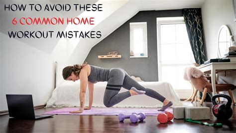 common home workout mistakes